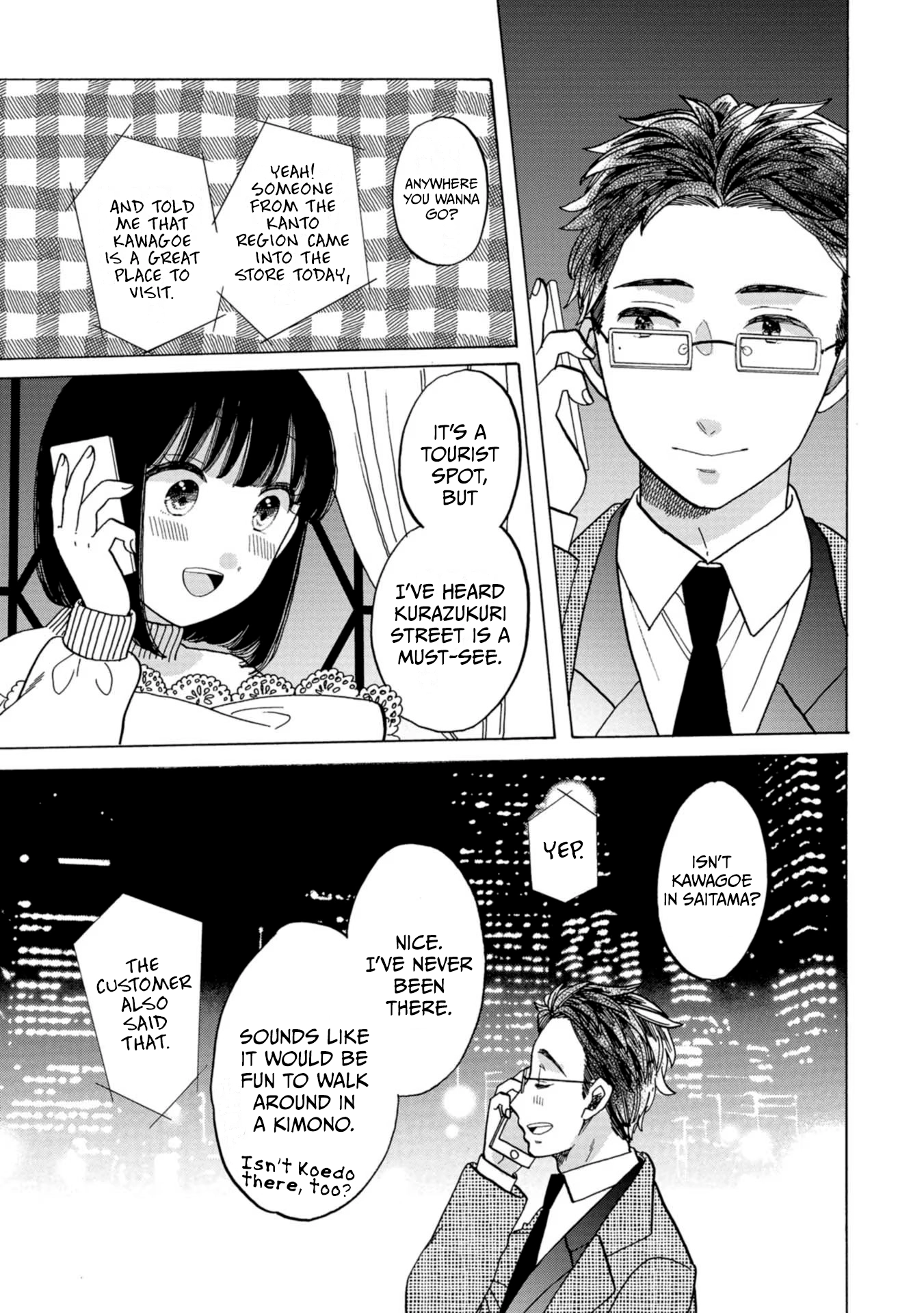 Read Koiseyo Kimono Otome chapter 47 image 2 on Lezhin