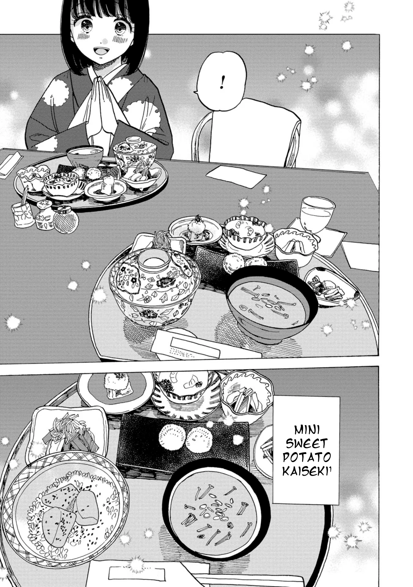 Read Koiseyo Kimono Otome chapter 47 image 24 on Lezhin