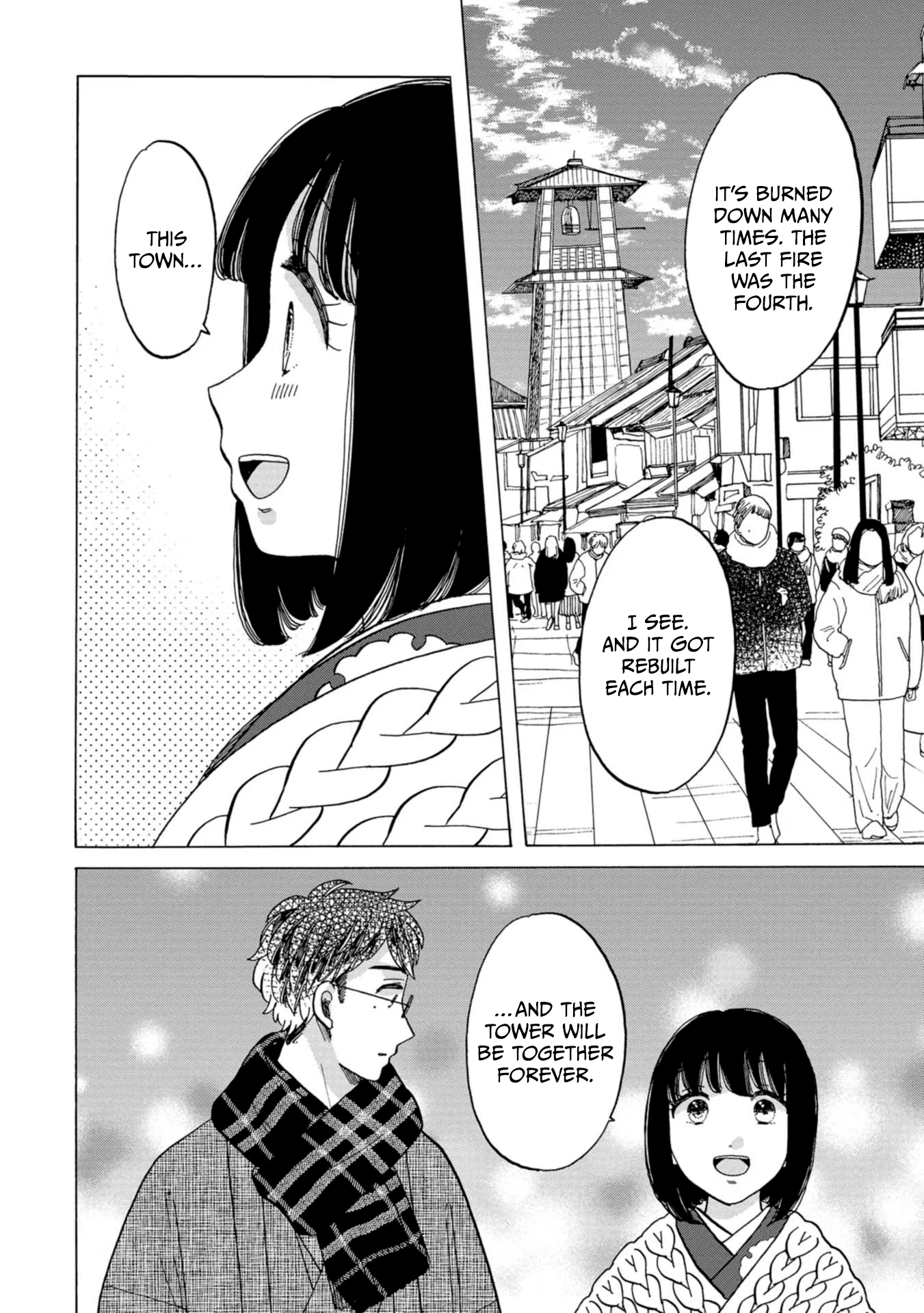 Read Koiseyo Kimono Otome chapter 47 image 27 on Lezhin