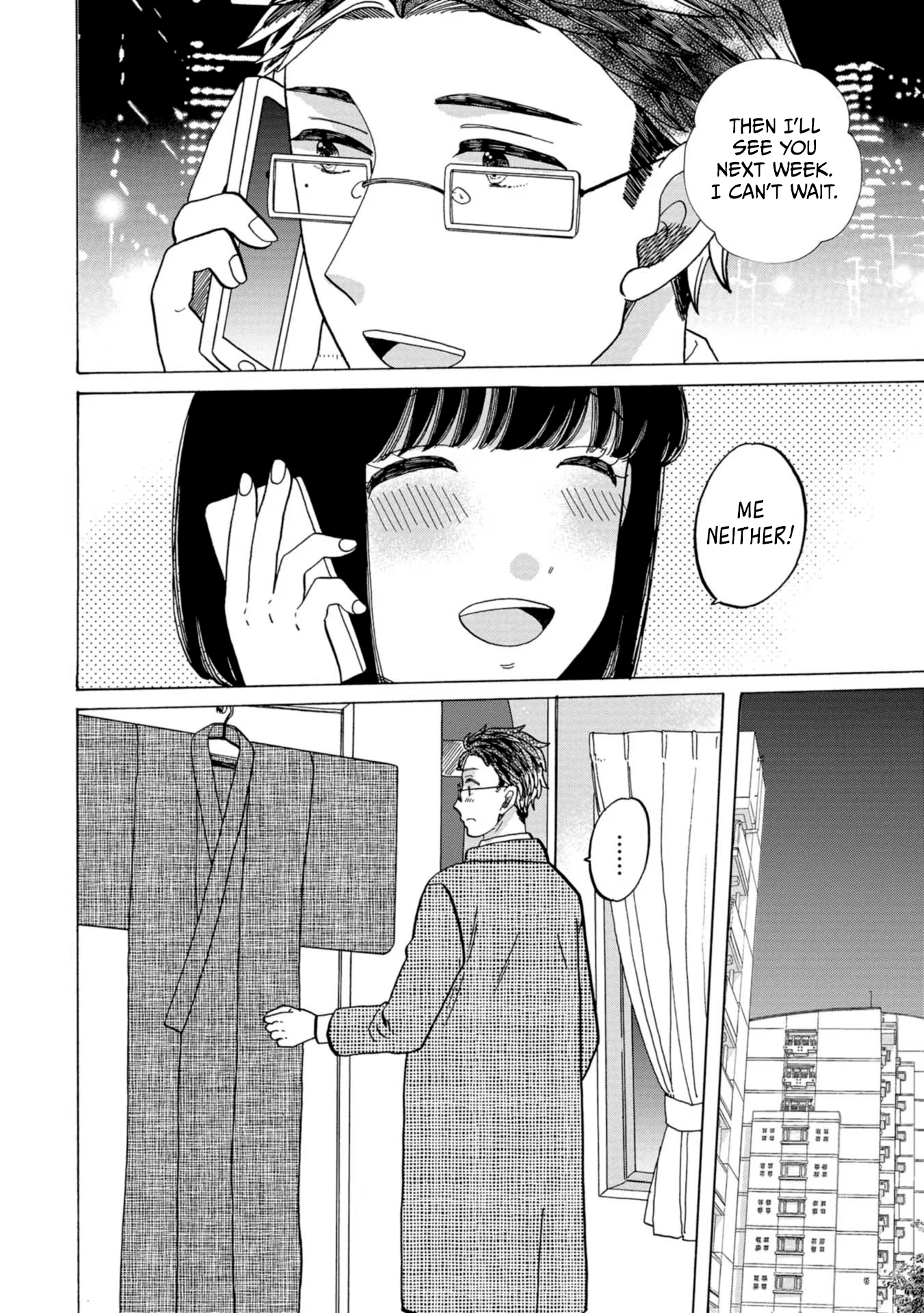 Read Koiseyo Kimono Otome chapter 47 image 3 on Lezhin