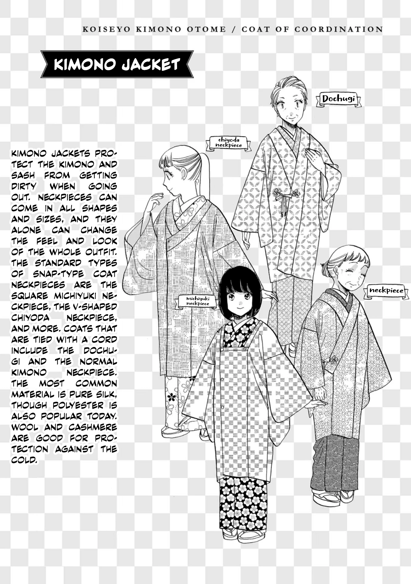 Read Koiseyo Kimono Otome chapter 47 image 35 on Lezhin