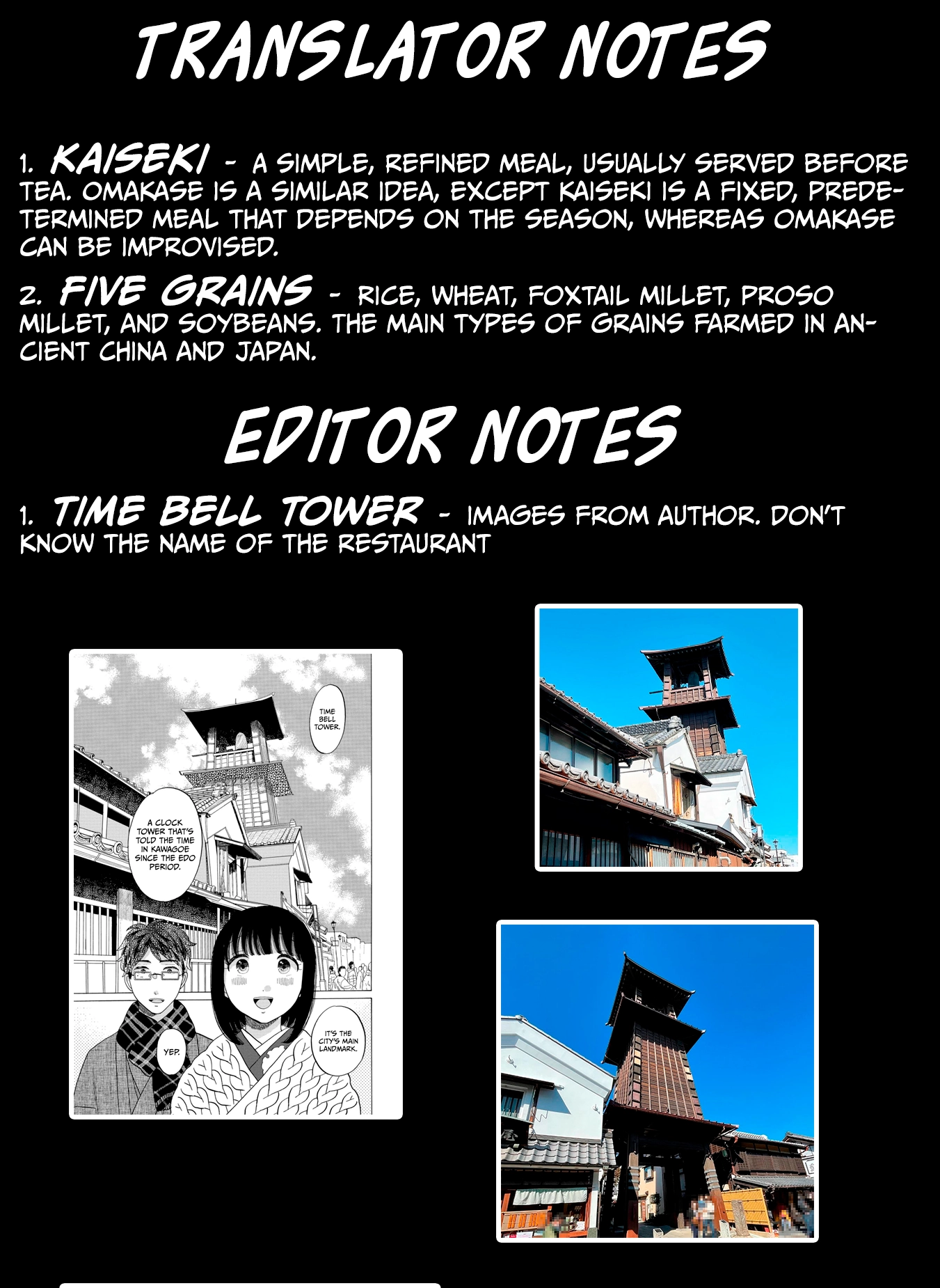 Read Koiseyo Kimono Otome chapter 47 image 36 on Lezhin