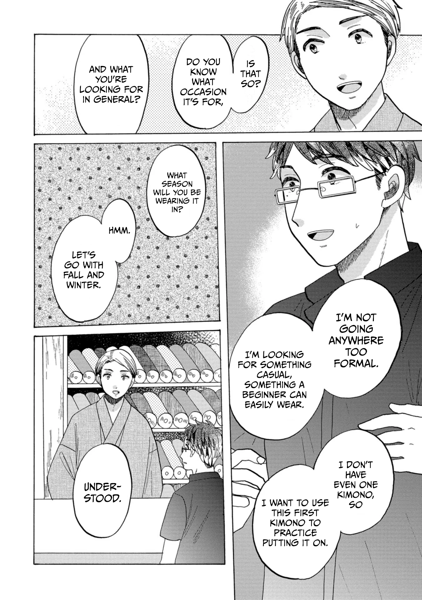 Read Koiseyo Kimono Otome chapter 47 image 5 on Lezhin
