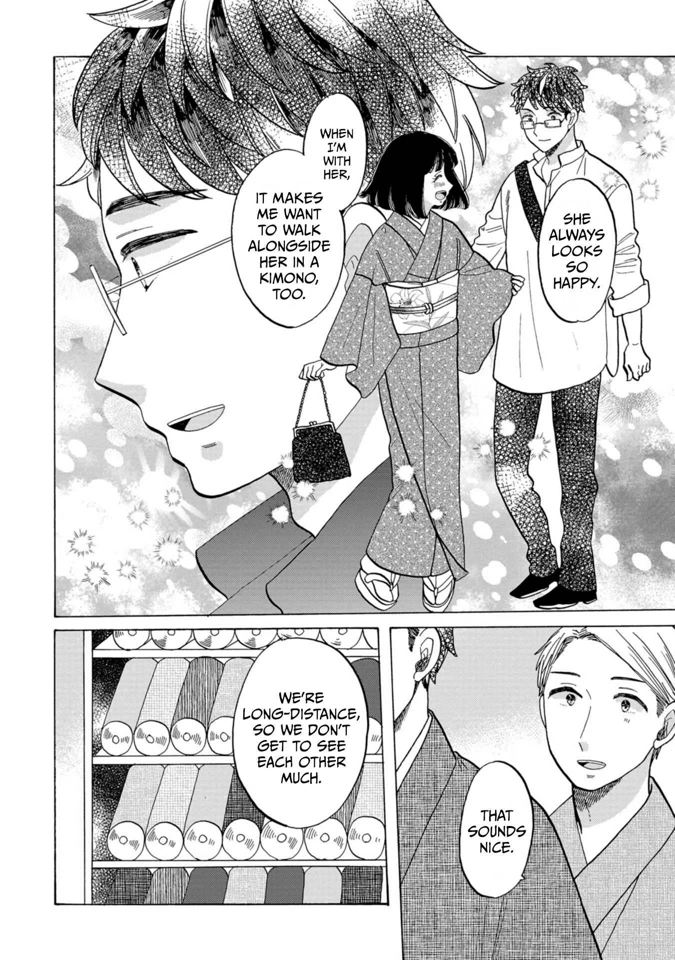 Read Koiseyo Kimono Otome chapter 47 image 7 on Lezhin