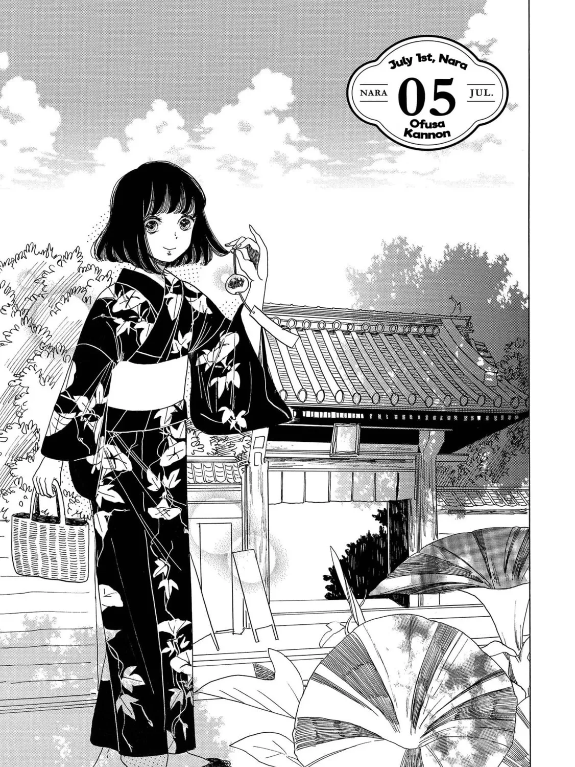 Read Koiseyo Kimono Otome chapter 5 image 0 on Lezhin