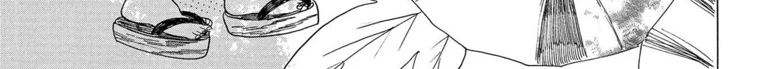 Read Koiseyo Kimono Otome chapter 5 image 1 on Lezhin