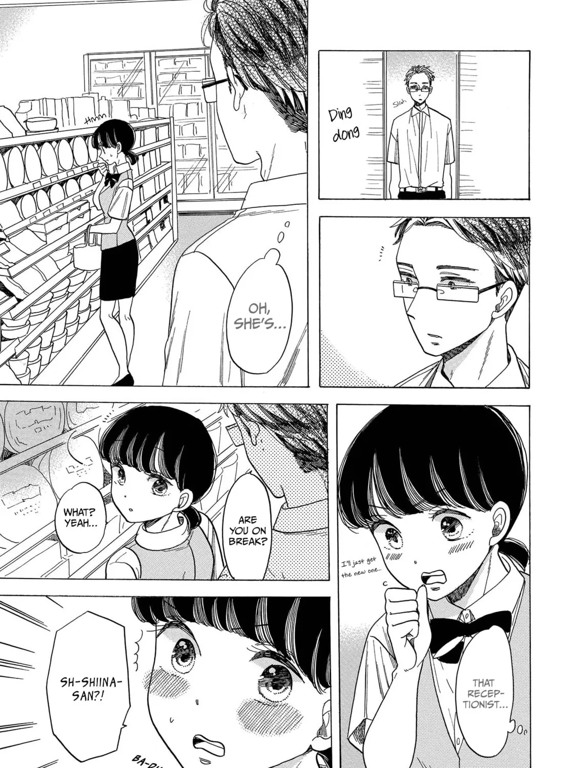 Read Koiseyo Kimono Otome chapter 5 image 12 on Lezhin