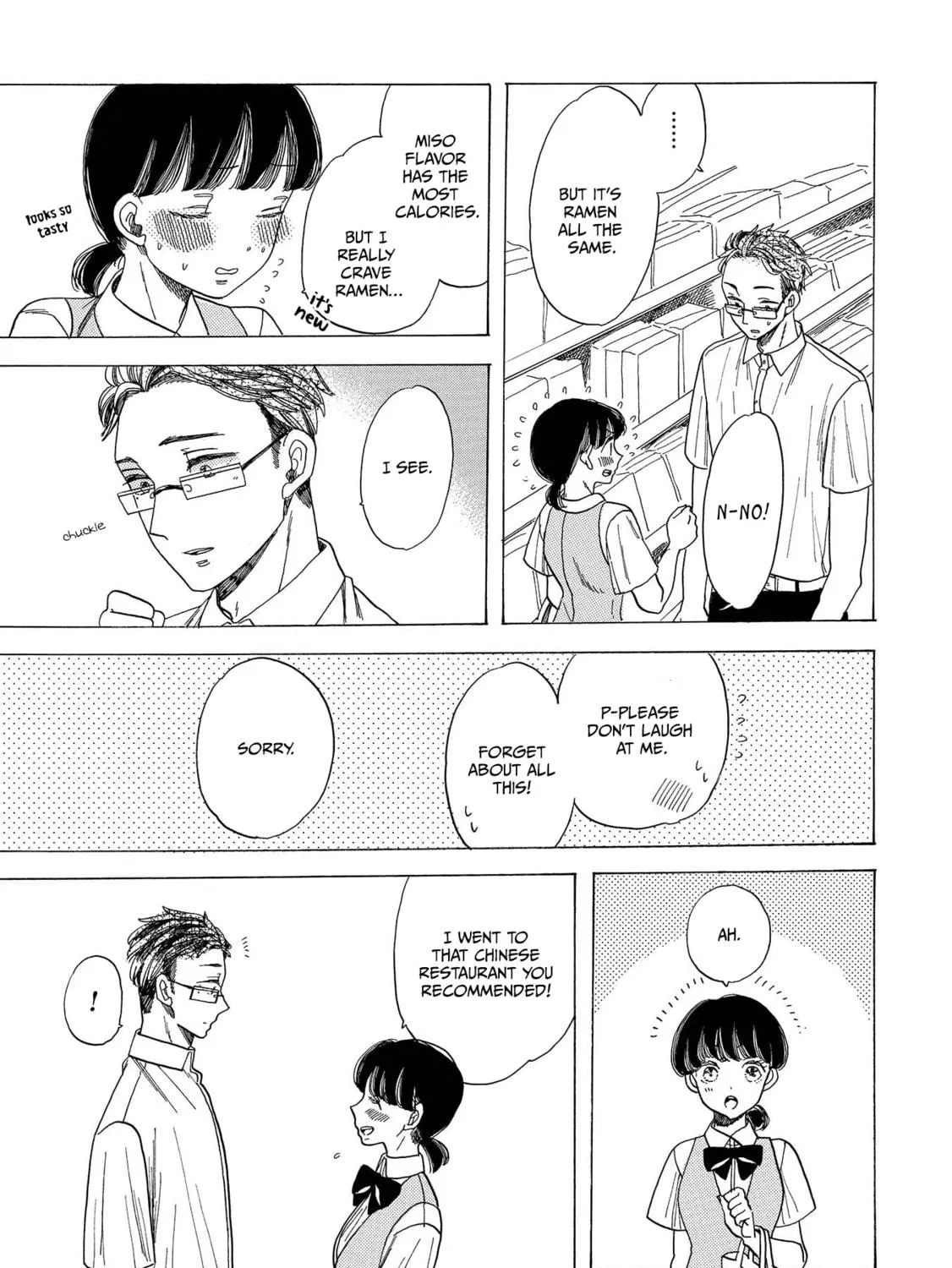 Read Koiseyo Kimono Otome chapter 5 image 16 on Lezhin