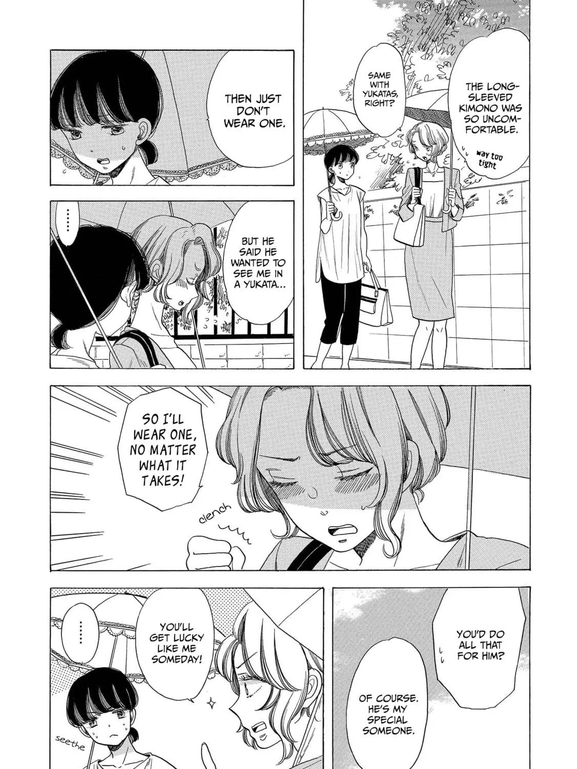 Read Koiseyo Kimono Otome chapter 5 image 4 on Lezhin