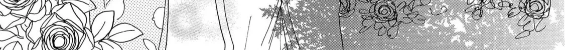 Read Koiseyo Kimono Otome chapter 5 image 45 on Lezhin