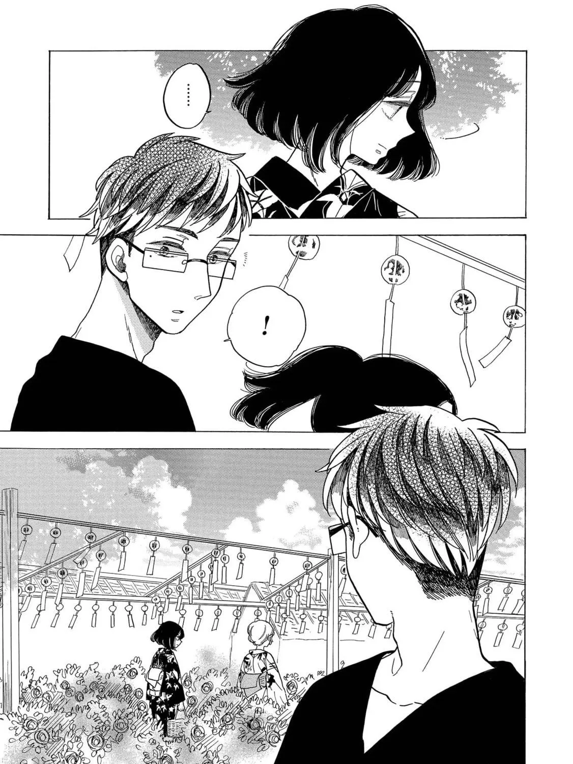 Read Koiseyo Kimono Otome chapter 5 image 52 on Lezhin
