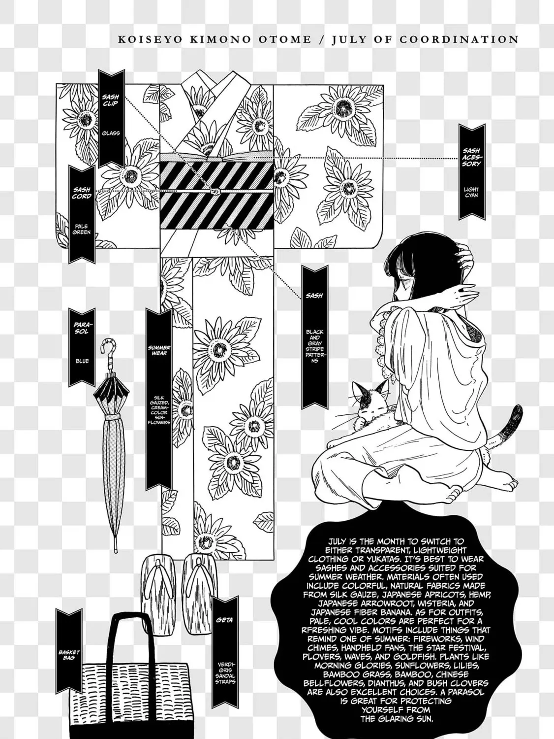 Read Koiseyo Kimono Otome chapter 5 image 62 on Lezhin