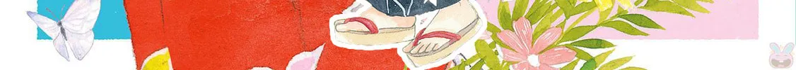 Read Koiseyo Kimono Otome chapter 5 image 67 on Lezhin