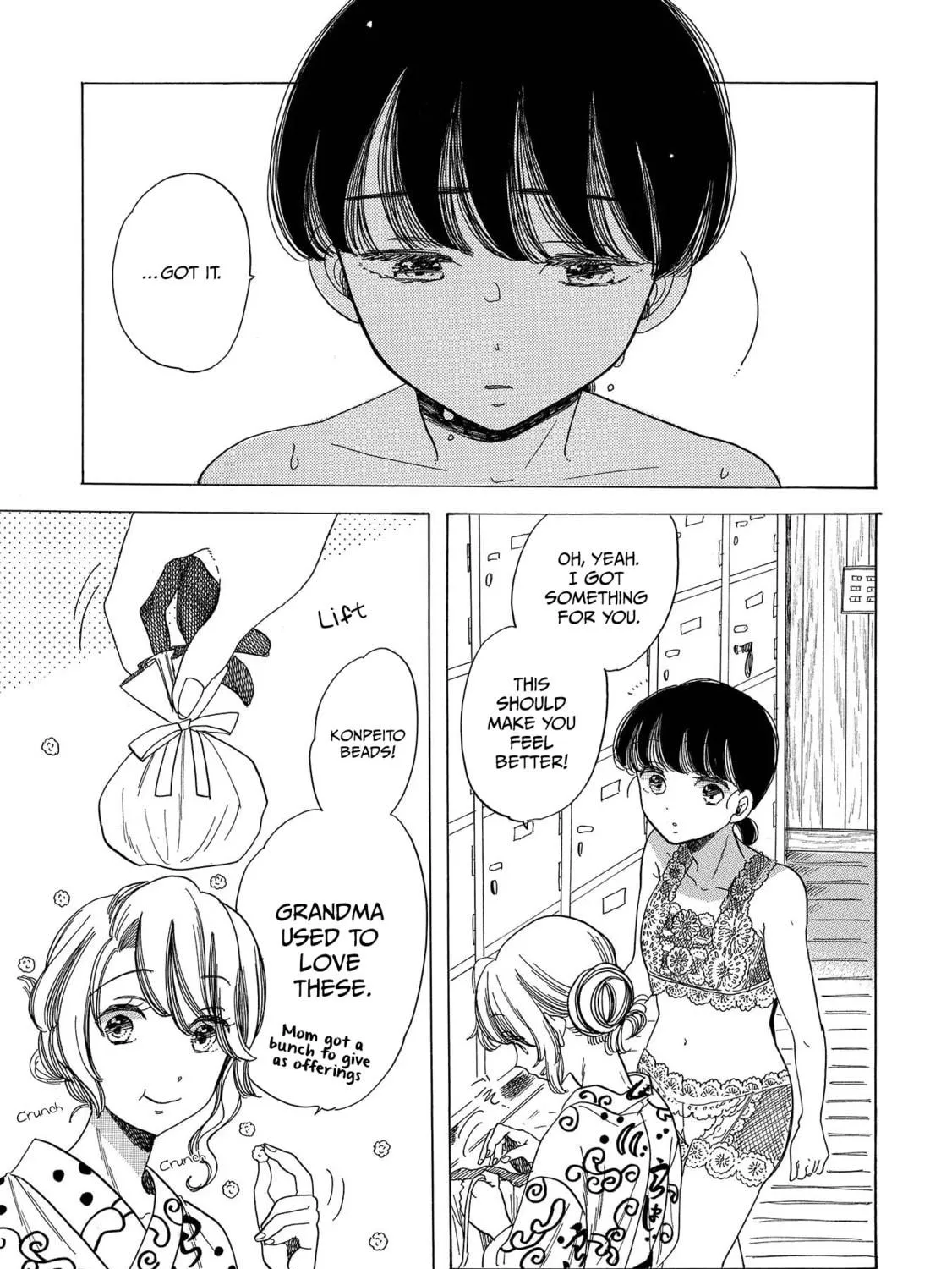 Read Koiseyo Kimono Otome chapter 6 image 16 on Lezhin