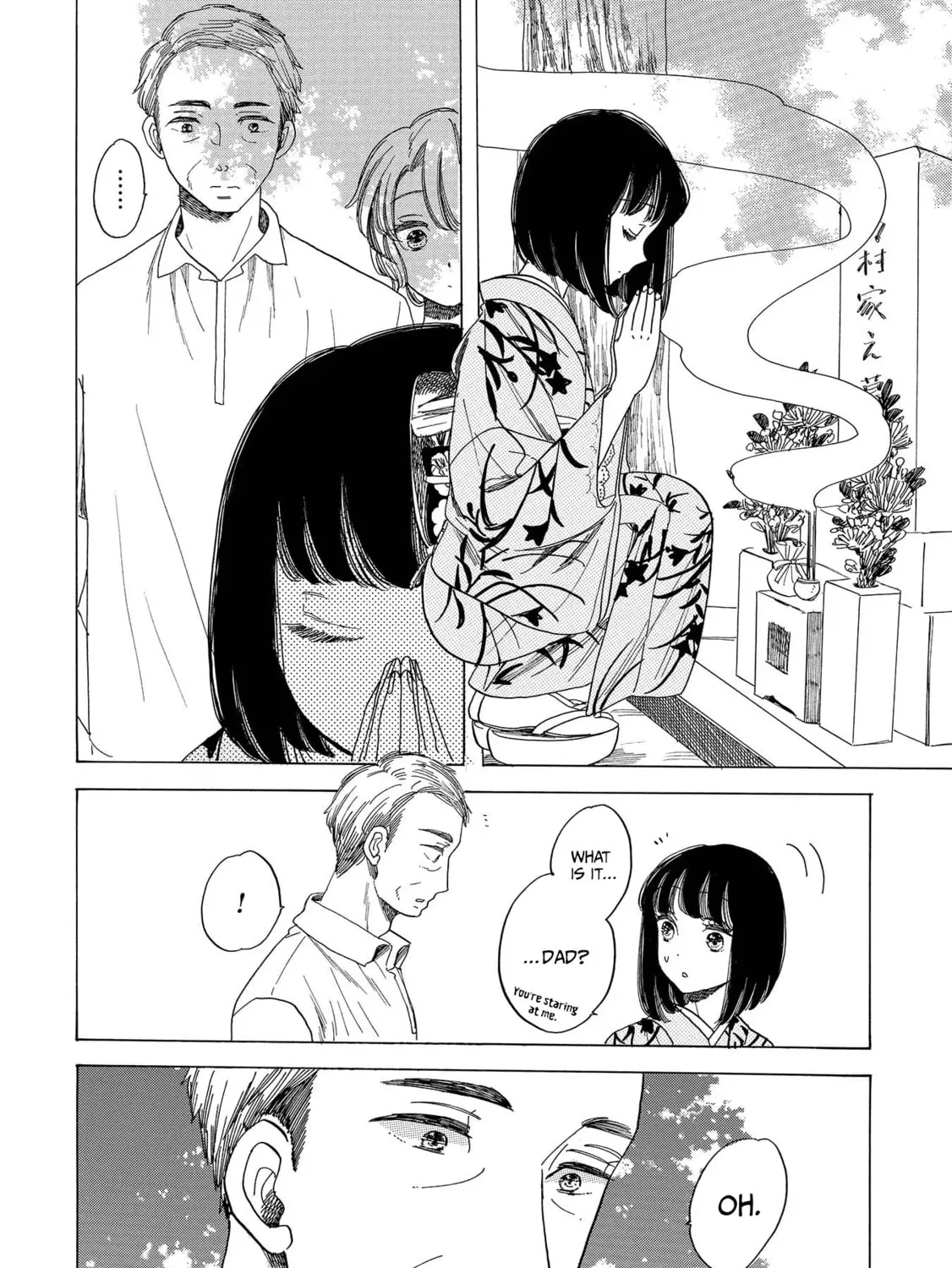Read Koiseyo Kimono Otome chapter 6 image 30 on Lezhin