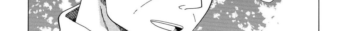 Read Koiseyo Kimono Otome chapter 6 image 31 on Lezhin