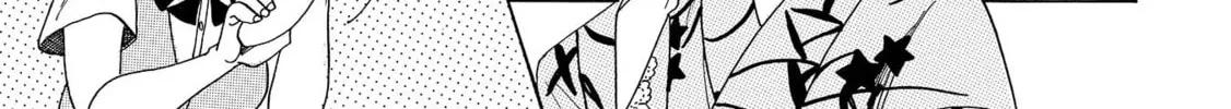 Read Koiseyo Kimono Otome chapter 6 image 37 on Lezhin