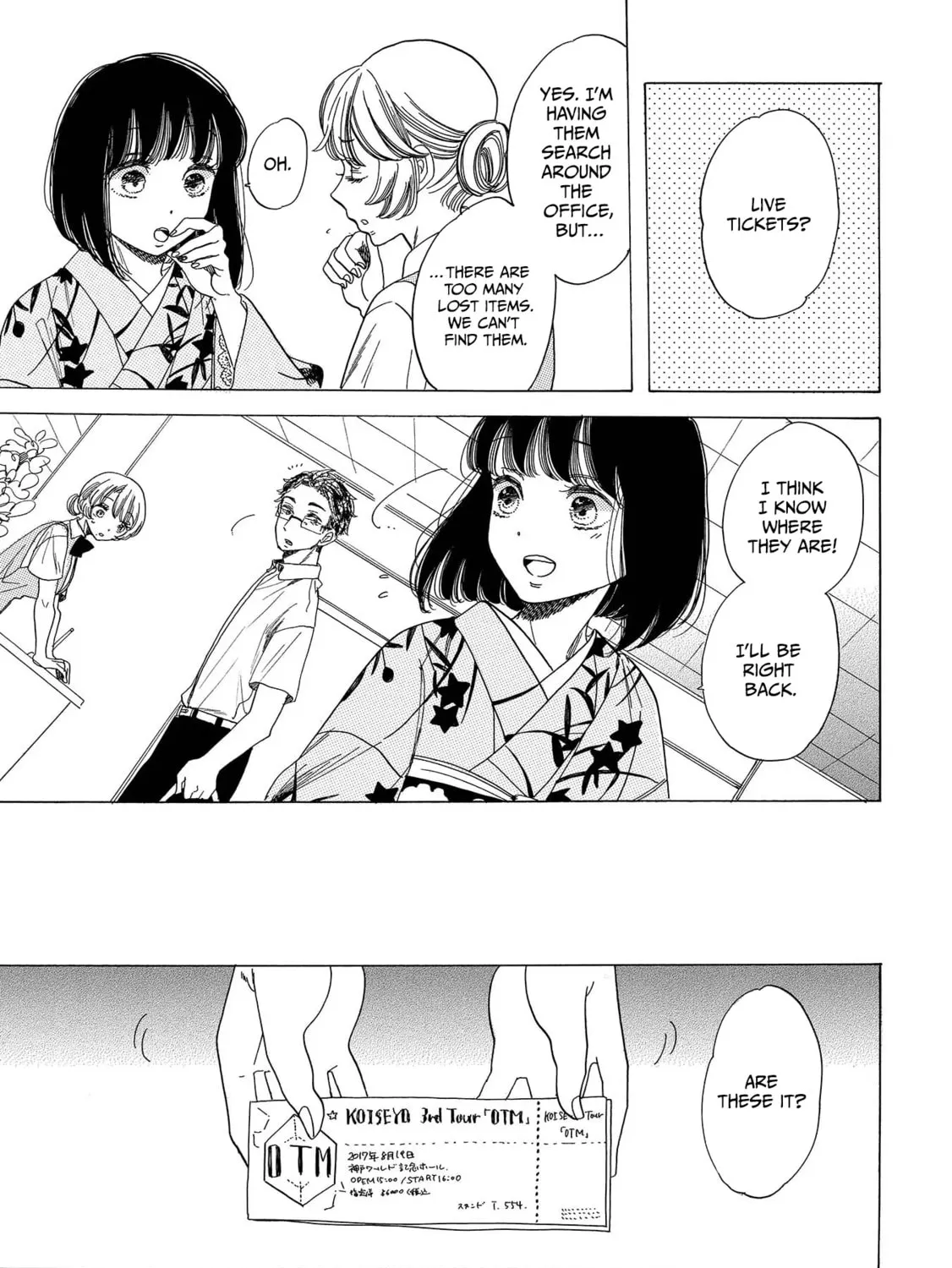 Read Koiseyo Kimono Otome chapter 6 image 44 on Lezhin