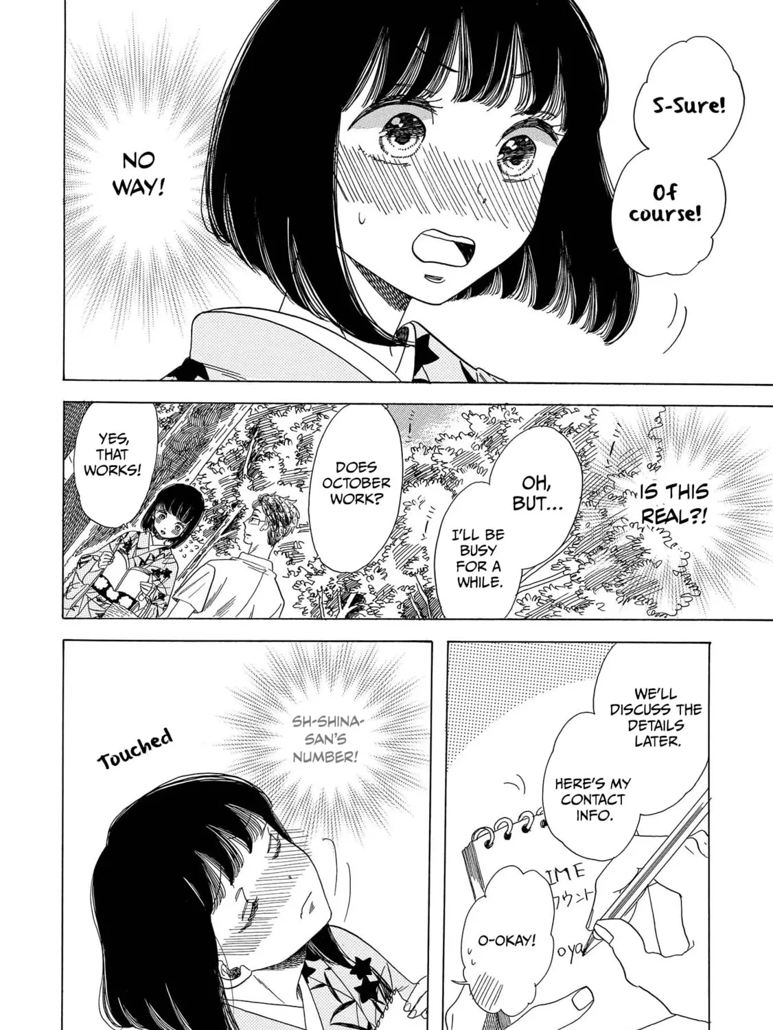 Read Koiseyo Kimono Otome chapter 6 image 62 on Lezhin