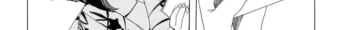 Read Koiseyo Kimono Otome chapter 6 image 63 on Lezhin