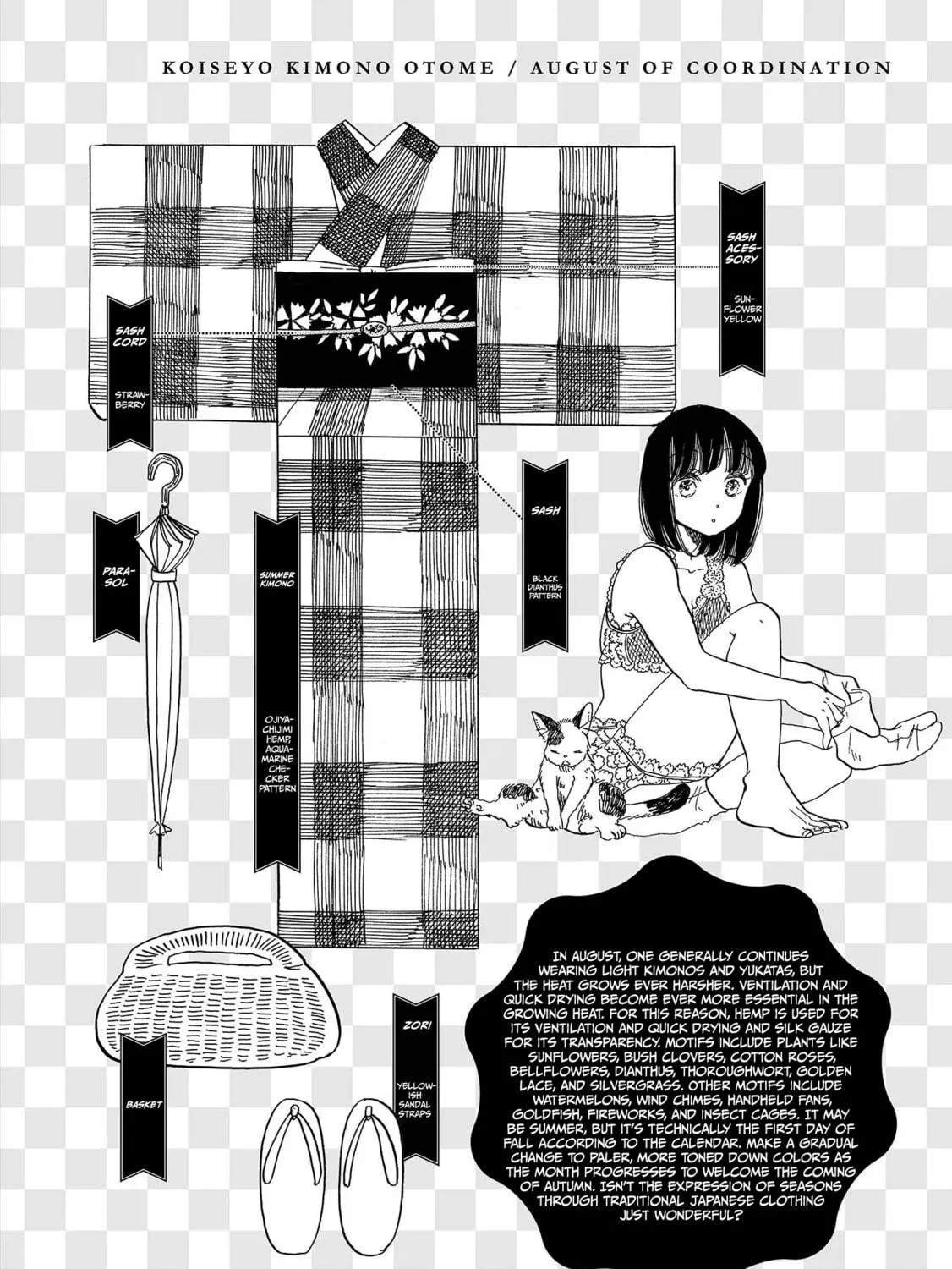 Read Koiseyo Kimono Otome chapter 6 image 70 on Lezhin