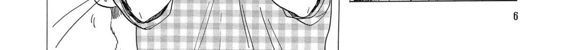 Read Koiseyo Kimono Otome chapter 7 image 13 on Lezhin