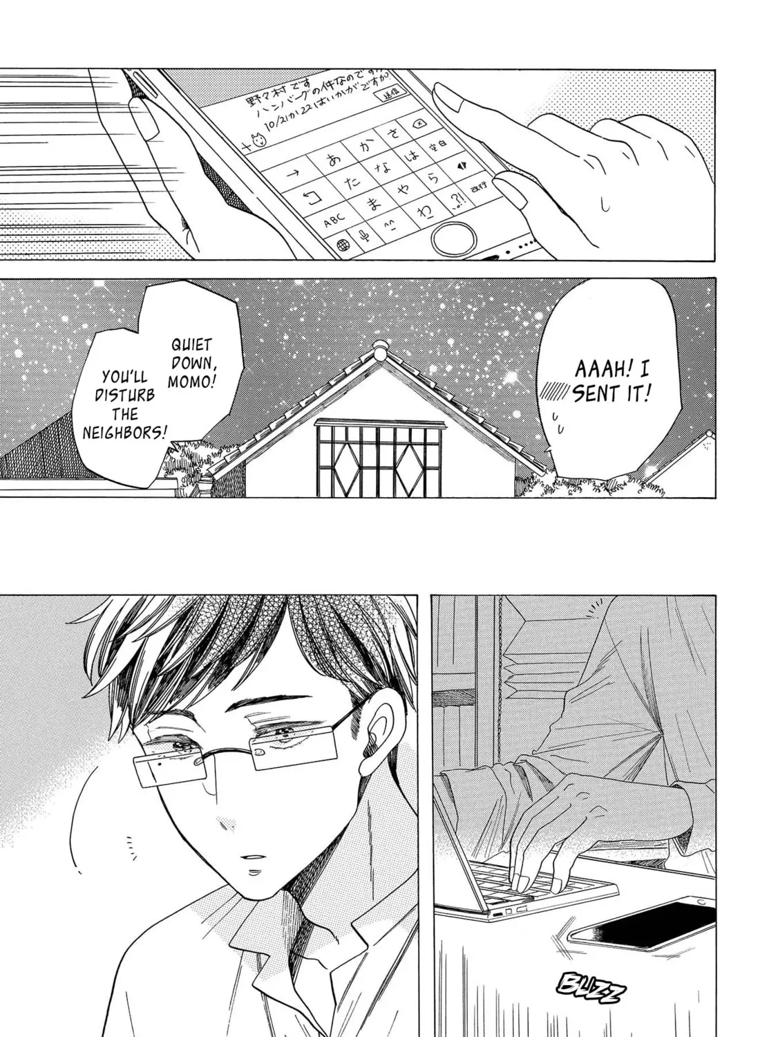 Read Koiseyo Kimono Otome chapter 7 image 14 on Lezhin