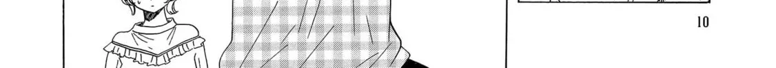 Read Koiseyo Kimono Otome chapter 7 image 21 on Lezhin