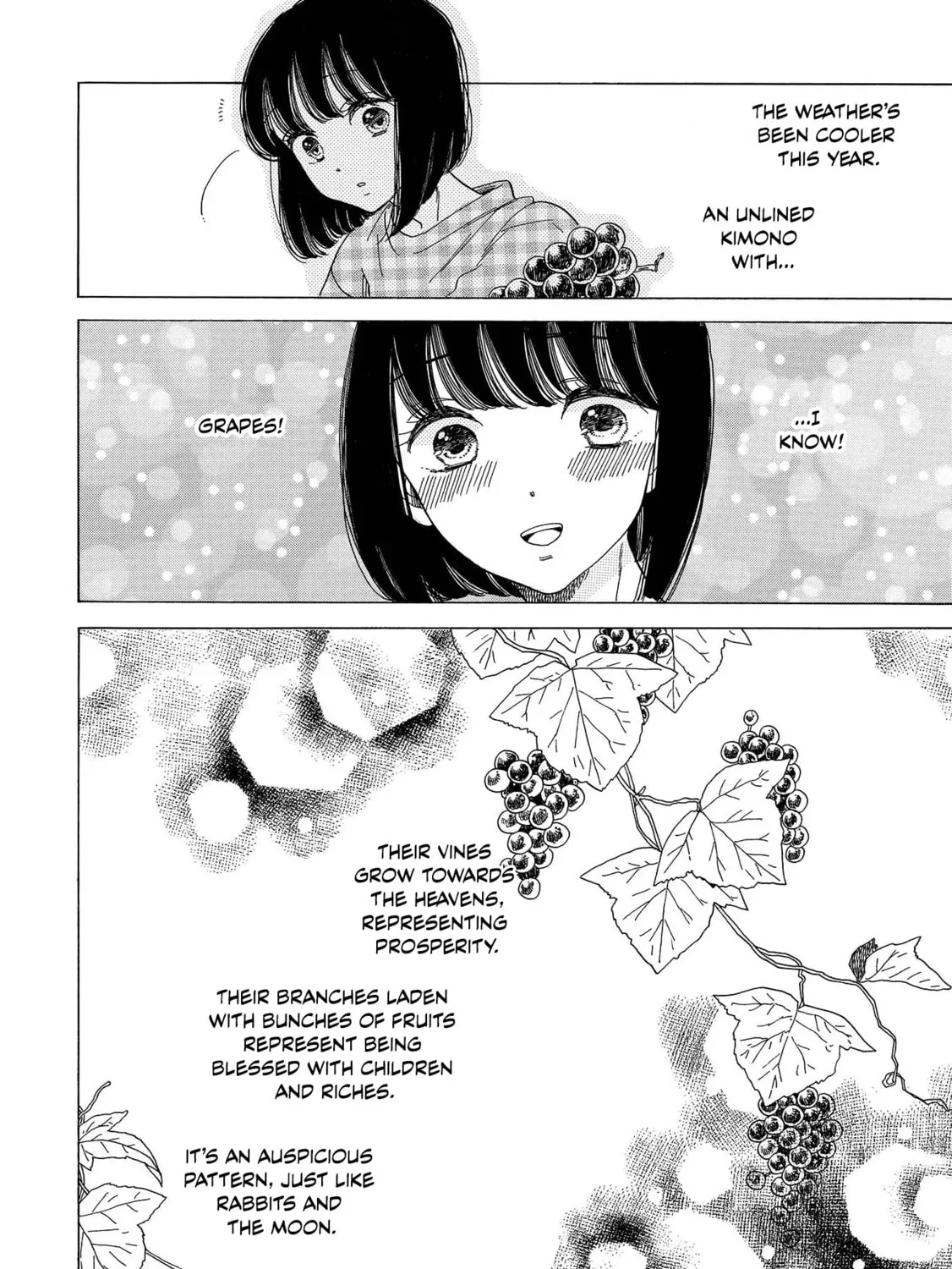 Read Koiseyo Kimono Otome chapter 7 image 24 on Lezhin