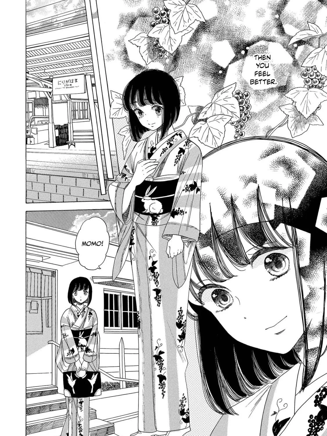 Read Koiseyo Kimono Otome chapter 7 image 40 on Lezhin