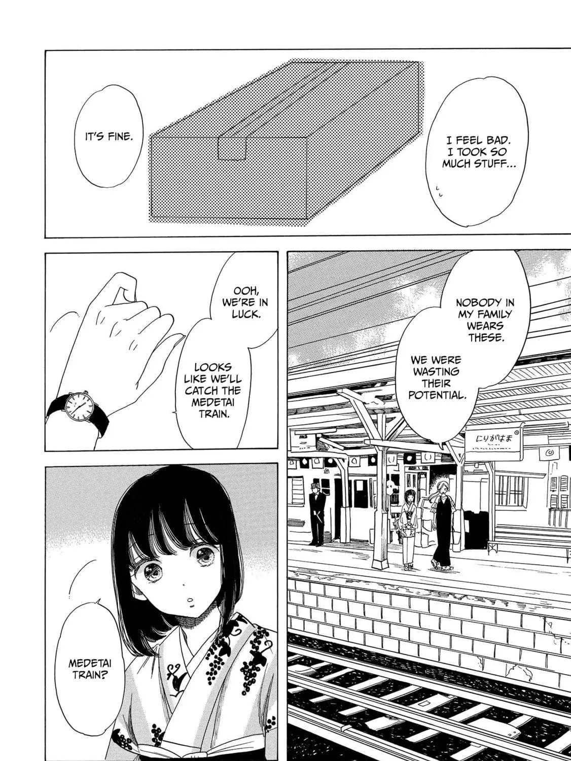 Read Koiseyo Kimono Otome chapter 7 image 48 on Lezhin