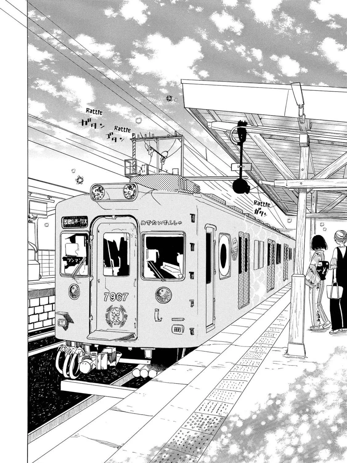 Read Koiseyo Kimono Otome chapter 7 image 52 on Lezhin