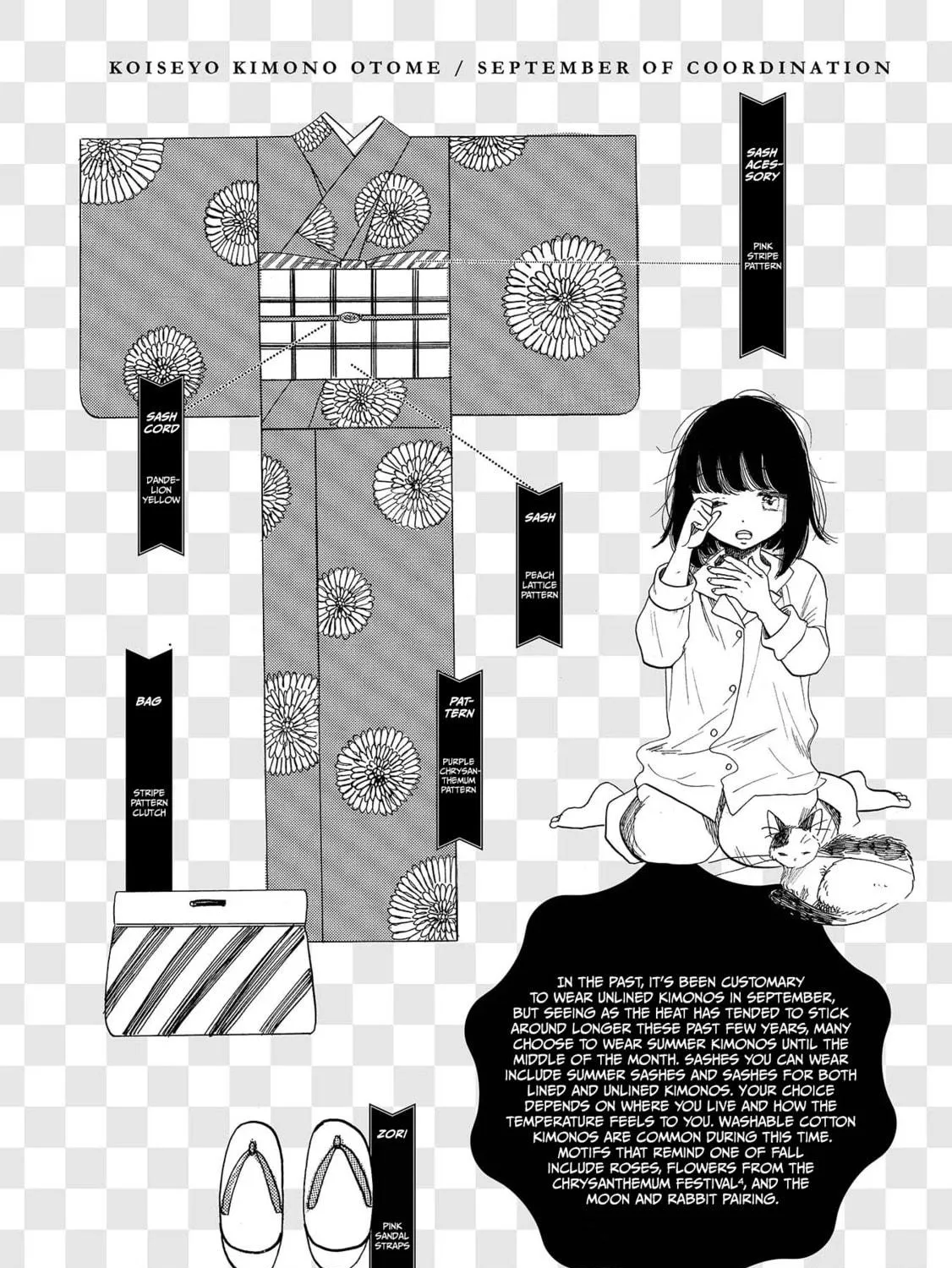Read Koiseyo Kimono Otome chapter 7 image 68 on Lezhin