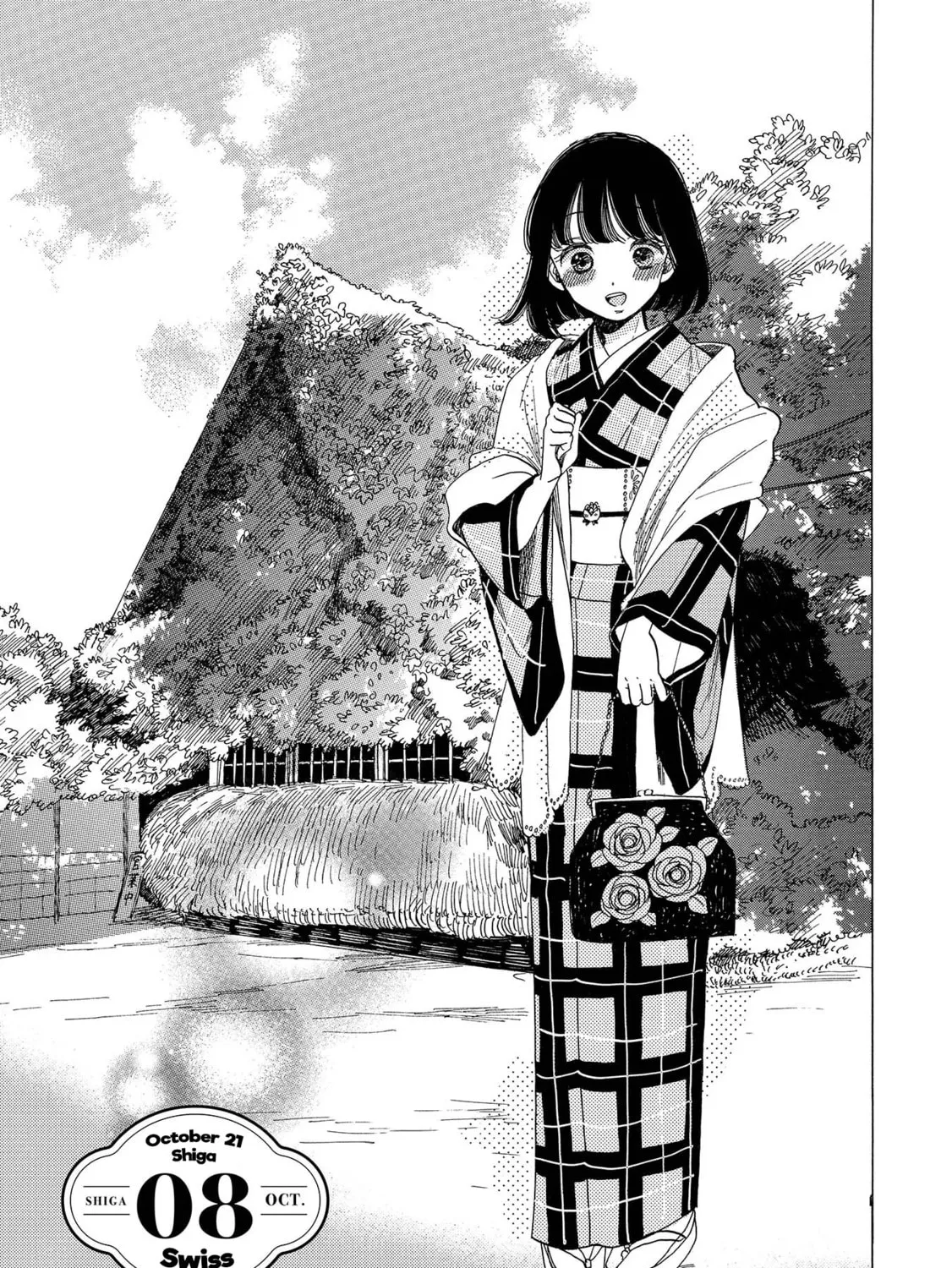 Read Koiseyo Kimono Otome chapter 8 image 0 on Lezhin