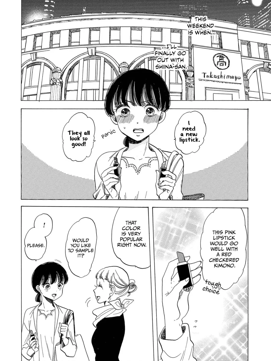 Read Koiseyo Kimono Otome chapter 8 image 2 on Lezhin