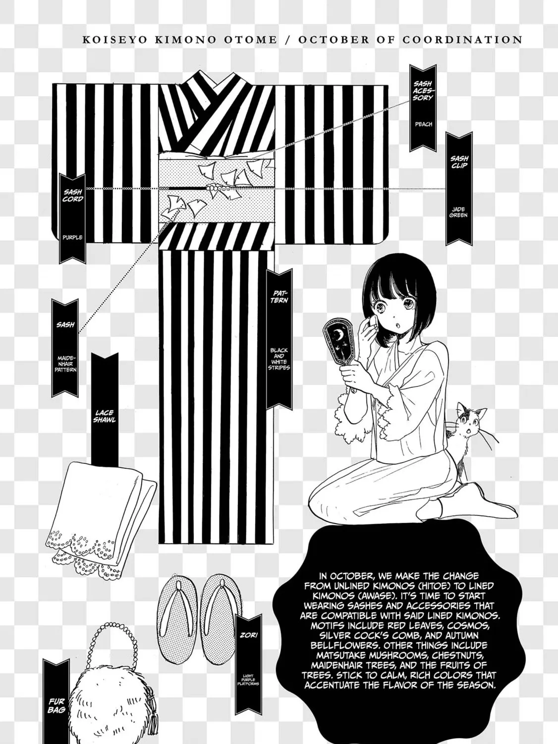 Read Koiseyo Kimono Otome chapter 8 image 62 on Lezhin