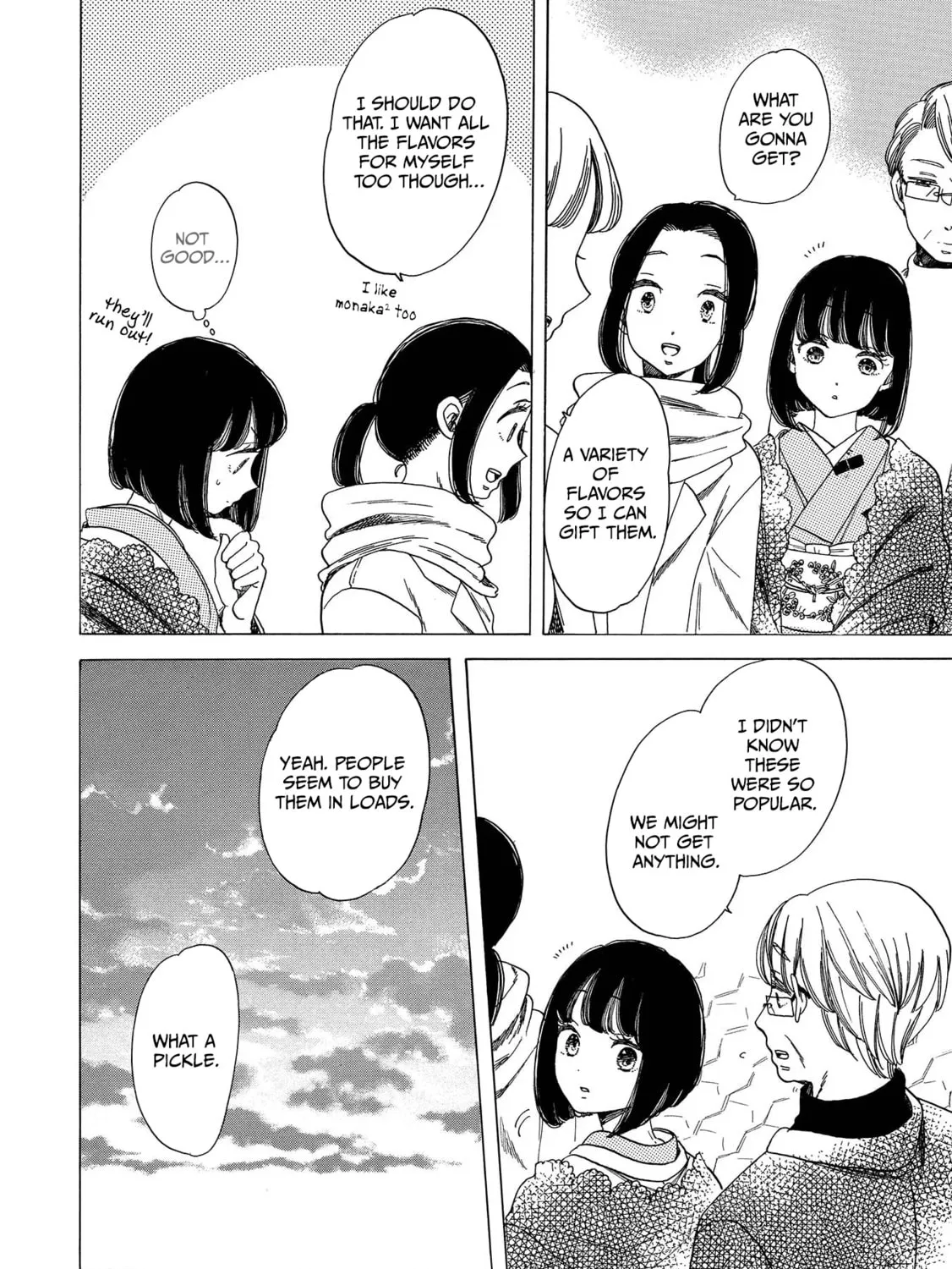 Read Koiseyo Kimono Otome chapter 9 image 30 on Lezhin