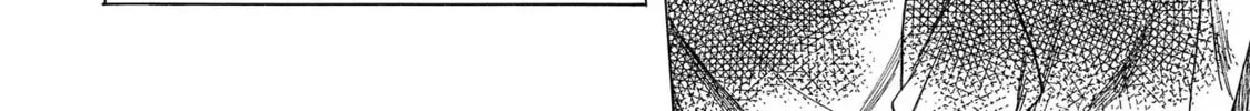 Read Koiseyo Kimono Otome chapter 9 image 31 on Lezhin