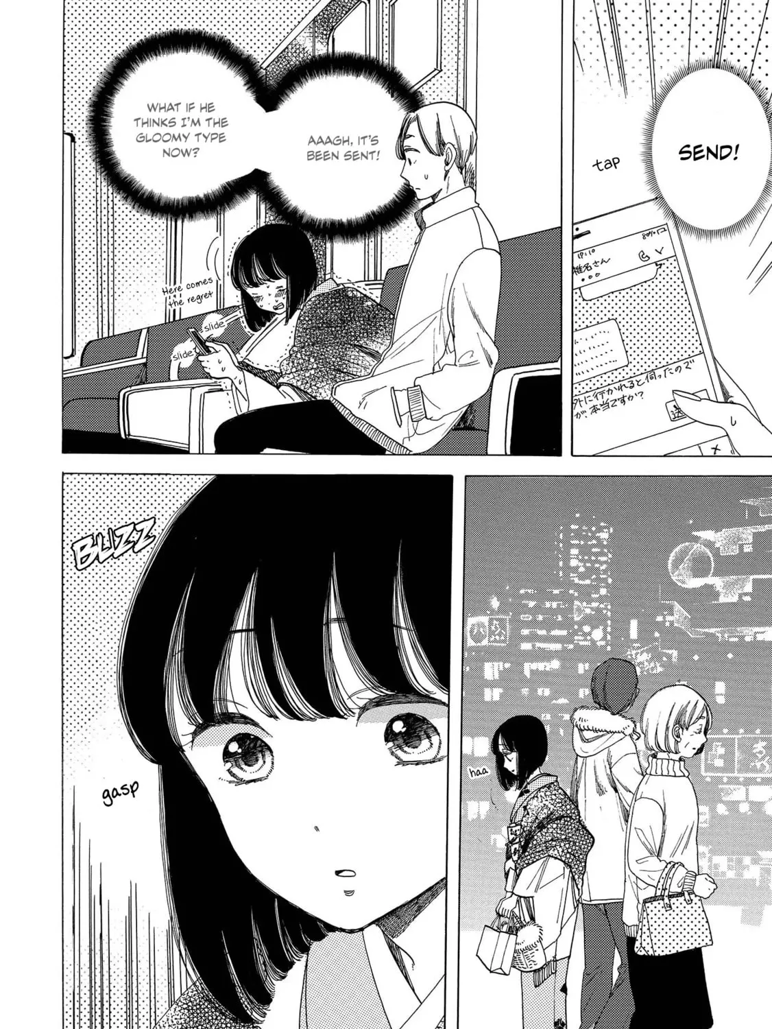 Read Koiseyo Kimono Otome chapter 9 image 42 on Lezhin