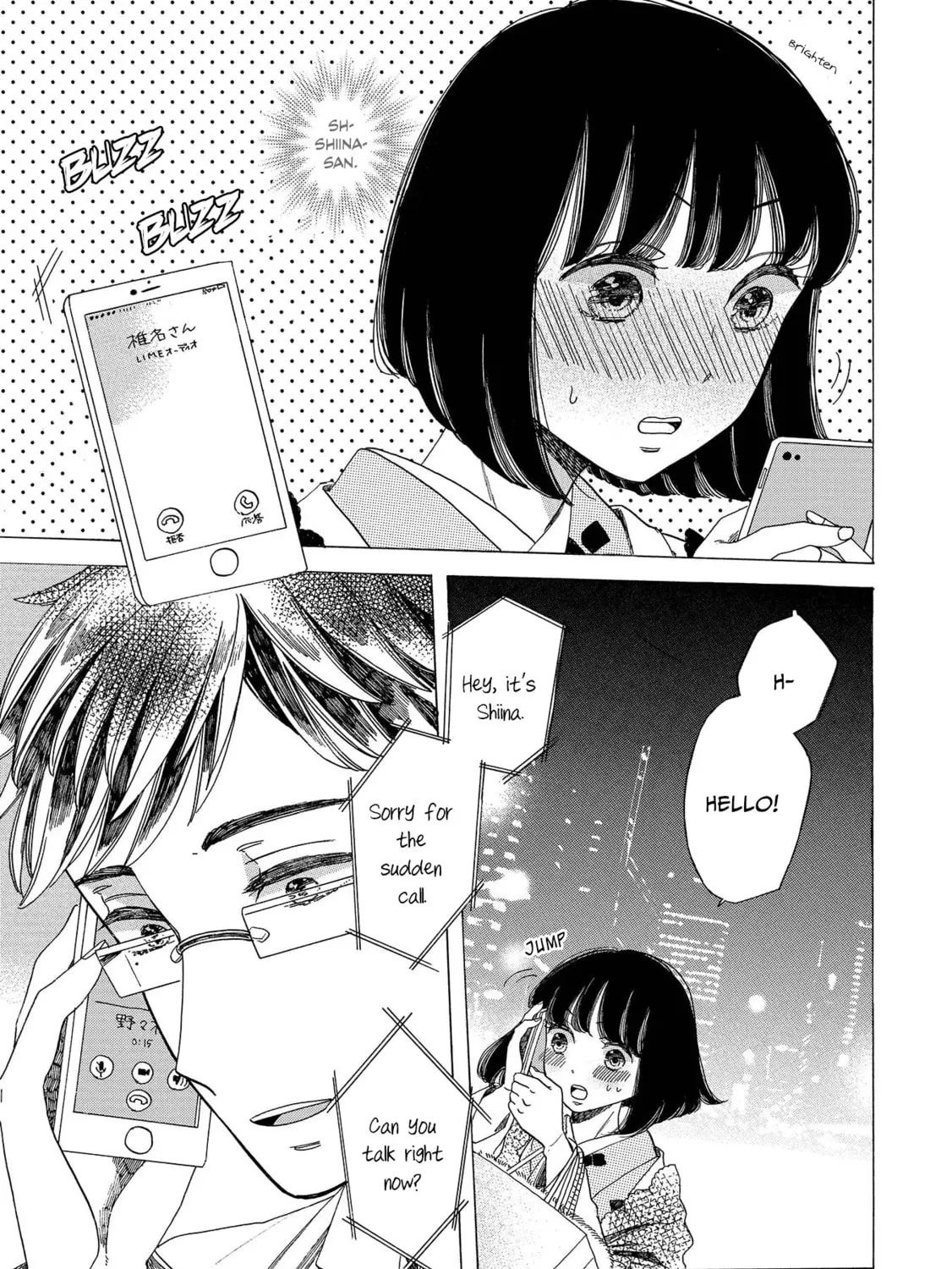 Read Koiseyo Kimono Otome chapter 9 image 44 on Lezhin