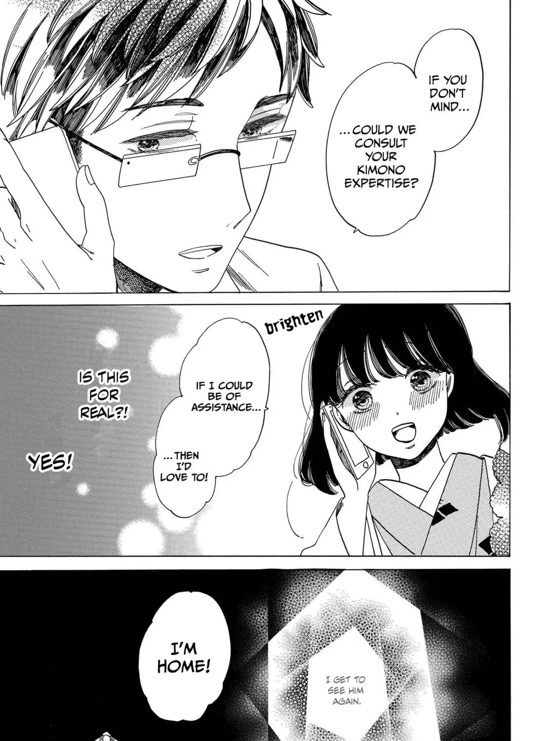 Read Koiseyo Kimono Otome chapter 9 image 52 on Lezhin