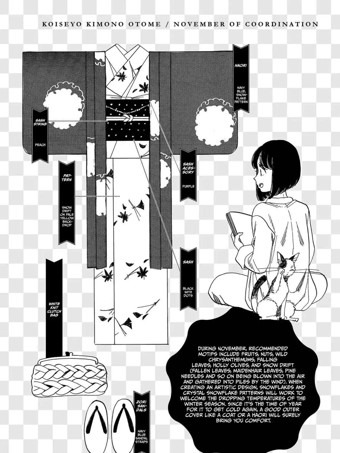 Read Koiseyo Kimono Otome chapter 9 image 56 on Lezhin