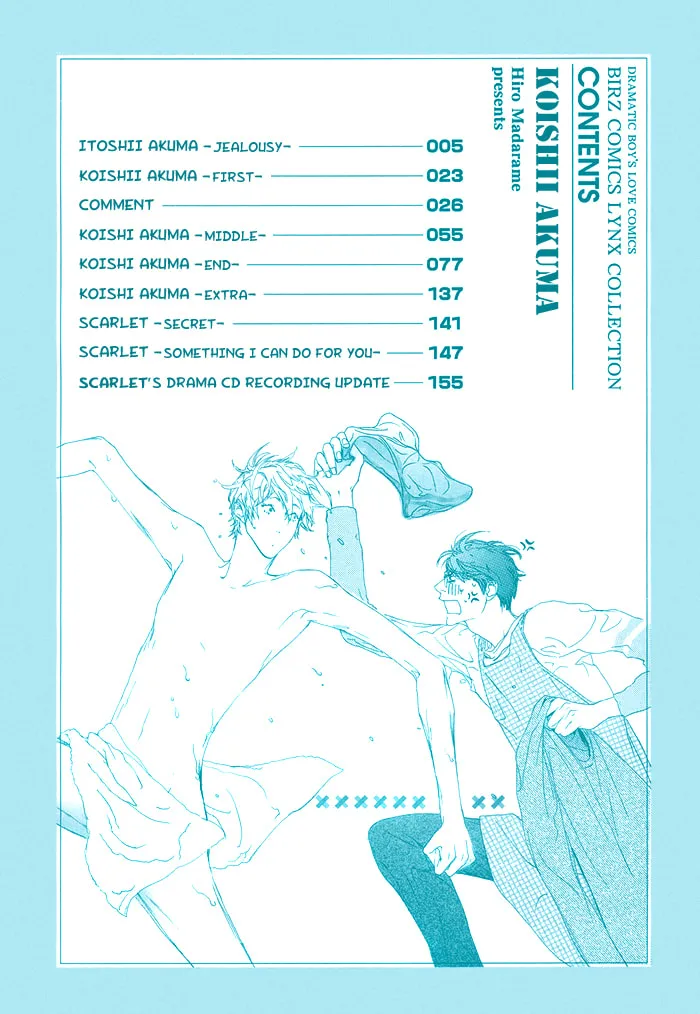 Read Koishii Akuma chapter 1 image 10 on Lezhin
