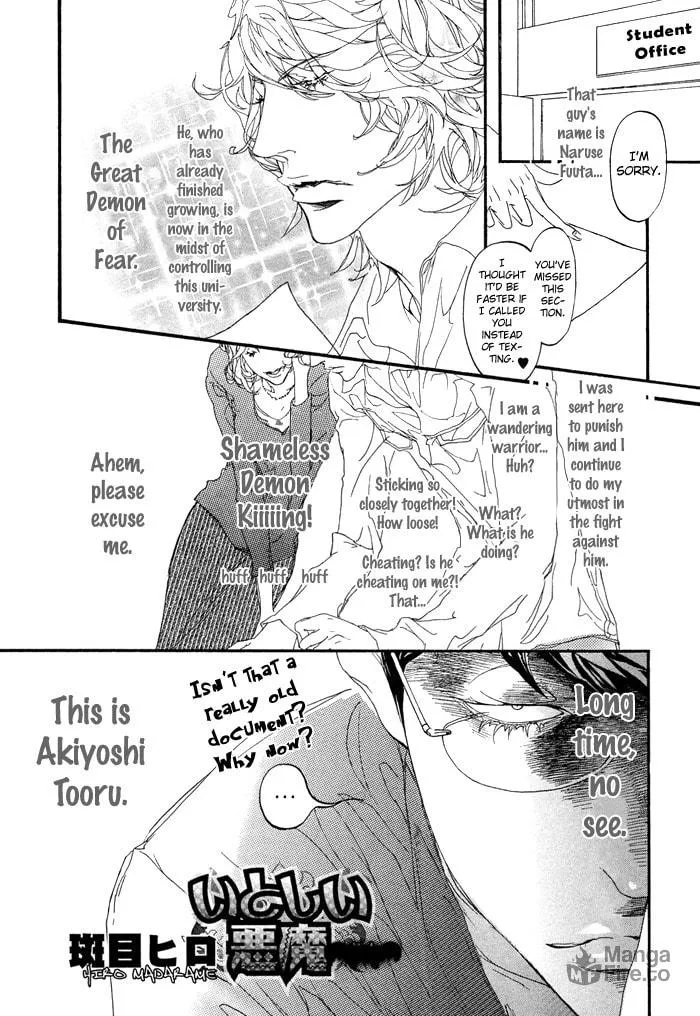 Read Koishii Akuma chapter 1 image 11 on Lezhin