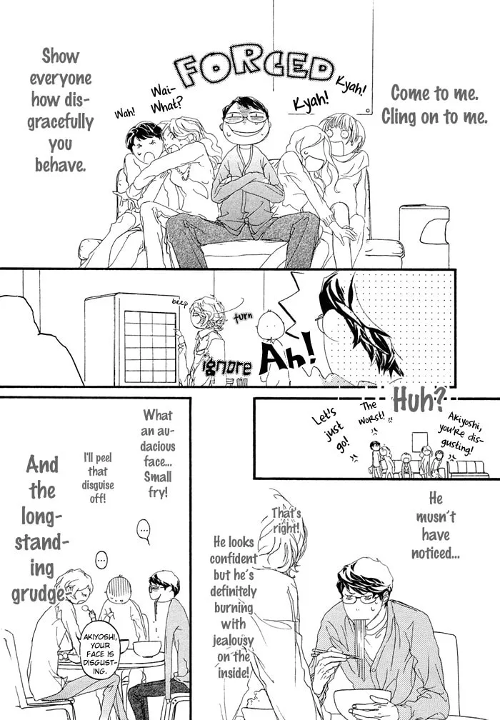 Read Koishii Akuma chapter 1 image 16 on Lezhin