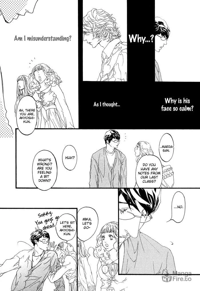Read Koishii Akuma chapter 1 image 19 on Lezhin