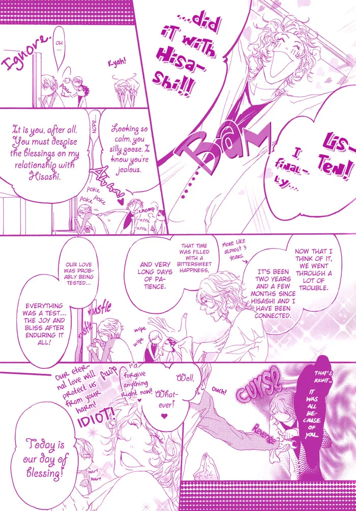 Read Koishii Akuma chapter 1 image 7 on Lezhin