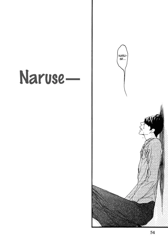 Read Koishii Akuma chapter 2 image 37 on Lezhin