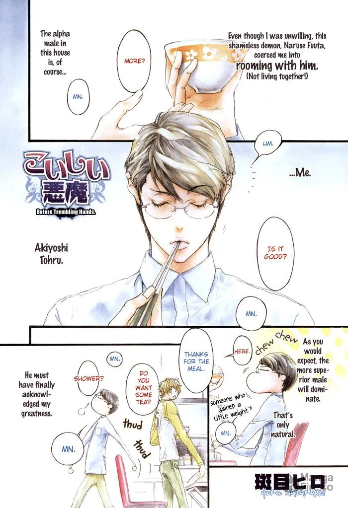 Read Koishii Akuma chapter 2 image 5 on Lezhin