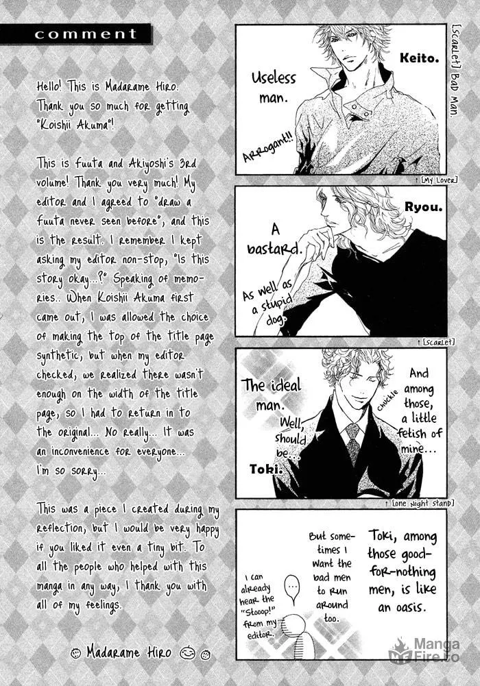 Read Koishii Akuma chapter 2 image 9 on Lezhin